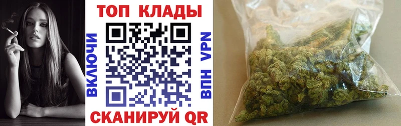 Наркошоп Краснокамск Конопля АМФ Гашиш МЕФ