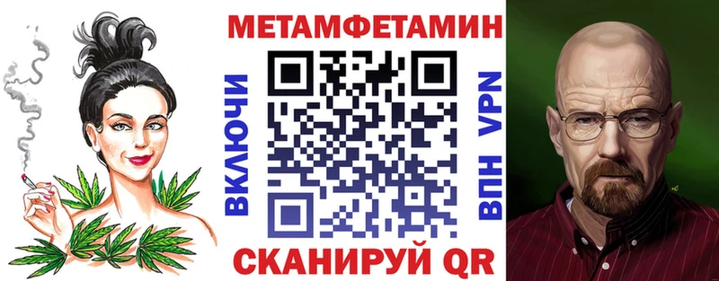Amphetamine Premium  МЕГА зеркало  Краснокамск 