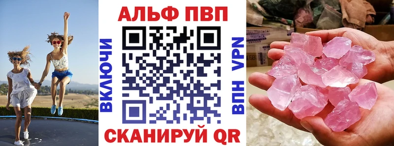 мега как войти  Краснокамск  А ПВП крисы CK  маркетплейс как зайти  где купить  