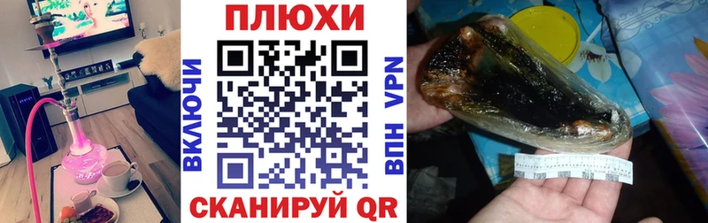 ГАШ 40% ТГК Краснокамск
