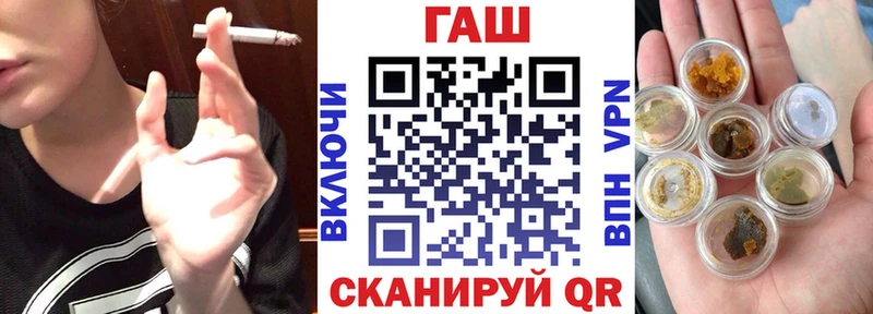 ГАШИШ индика сатива Краснокамск
