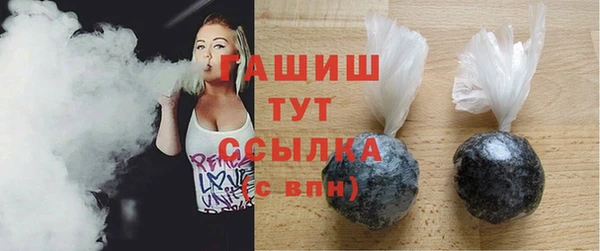 круглые Абдулино