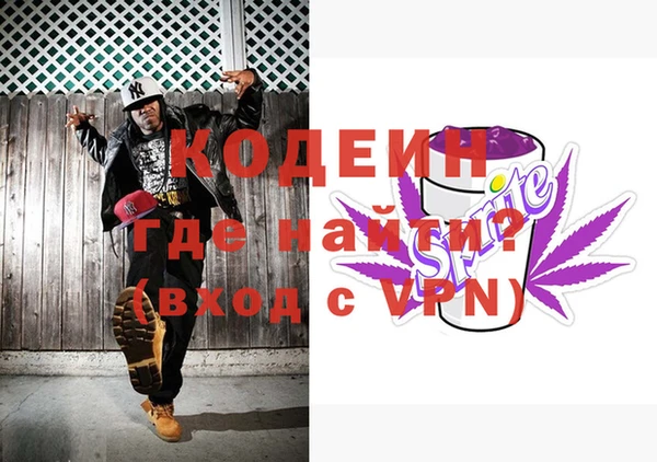 круглые Абдулино