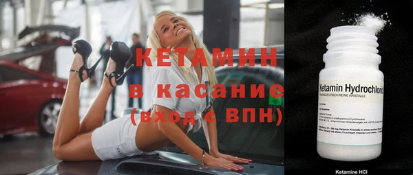 a pvp Абинск