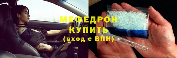 круглые Абдулино