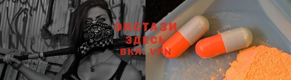 a pvp Абинск