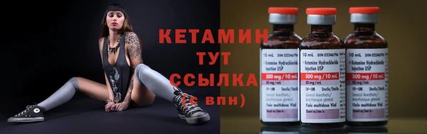 круглые Абдулино