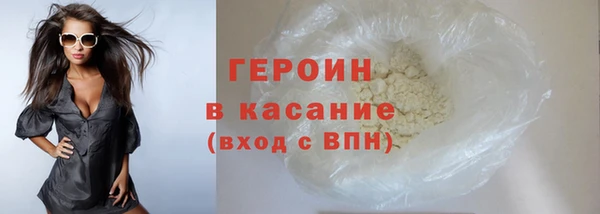 круглые Абдулино