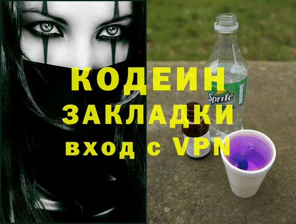 a pvp Абинск