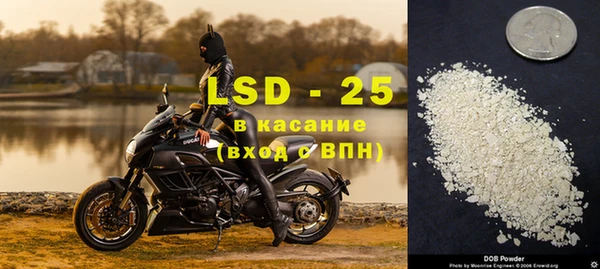 круглые Абдулино