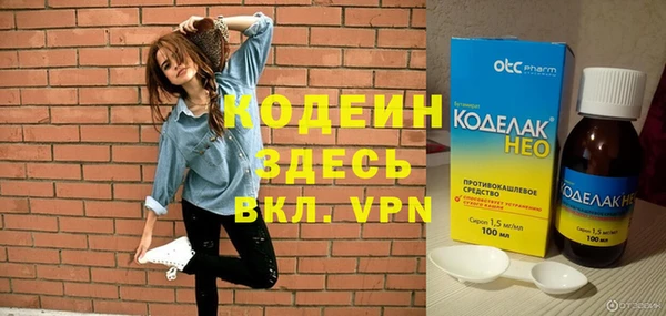 a pvp Абинск