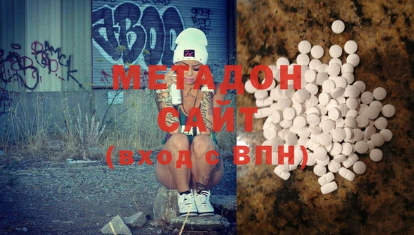 a pvp Абинск
