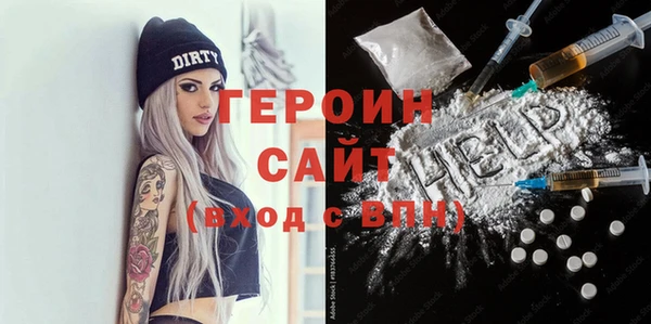 a pvp Абинск
