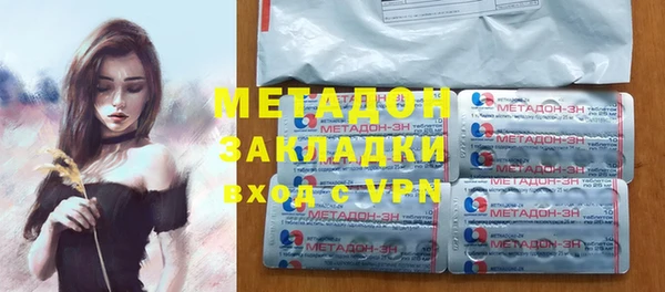 прущий лед Алзамай