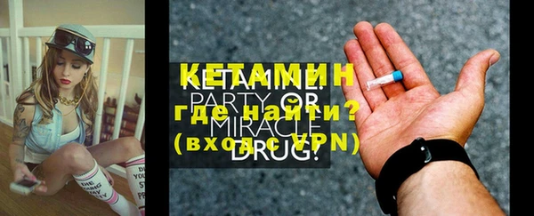 круглые Абдулино