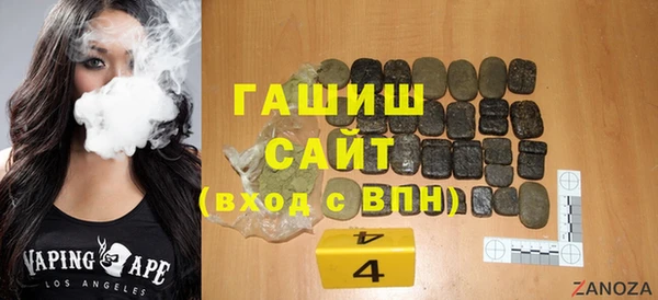 a pvp Абинск