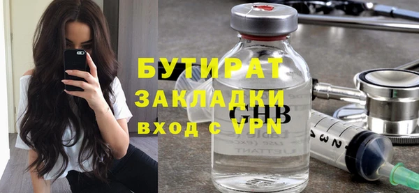 a pvp Абинск