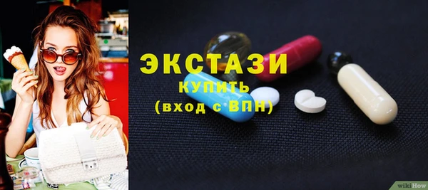 a pvp Абинск