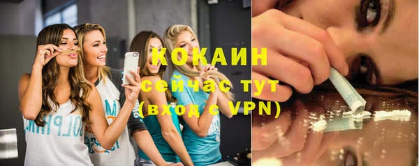 круглые Абдулино