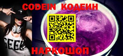 прущая мука Каменск-Уральский