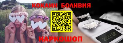 прущая мука Каменск-Уральский