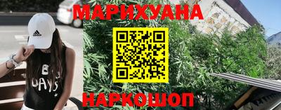 мяу мяу кристалл Камень-на-Оби