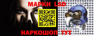 прущая мука Каменск-Уральский