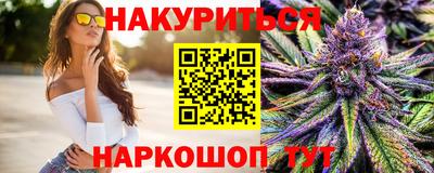 прущая мука Каменск-Уральский