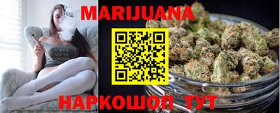 прущая мука Каменск-Уральский