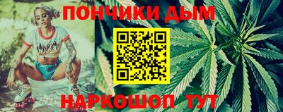 мяу мяу кристалл Камень-на-Оби