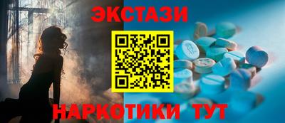 прущая мука Каменск-Уральский