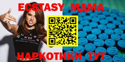 прущая мука Каменск-Уральский
