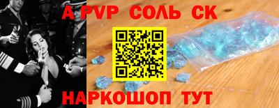 прущая мука Каменск-Уральский