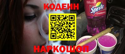 прущая мука Каменск-Уральский