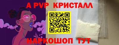 прущая мука Каменск-Уральский