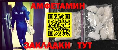 каннабис Каменск-Шахтинский