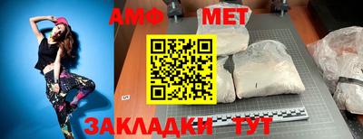 прущая мука Каменск-Уральский