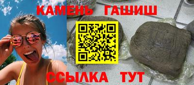 прущая мука Каменск-Уральский