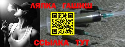 прущая мука Каменск-Уральский