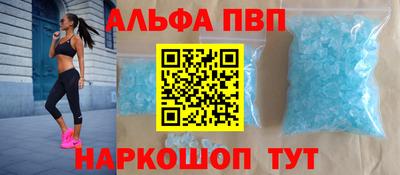 каннабис Каменск-Шахтинский