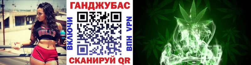 где купить наркоту  Краснокамск  Конопля гибрид 